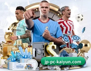 开云体育 APP | kaiyun sports
