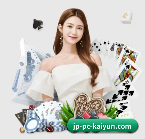 开云体育 APP 界面（kaiyun sports）