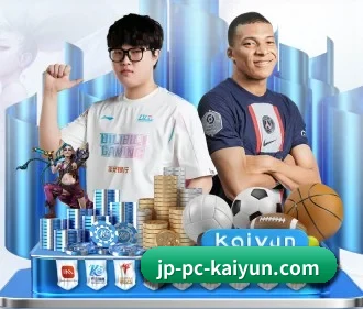 开云体育 APP（kaiyun sports）