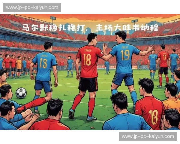 走进荷甲：一场属于技术与激情的足球盛宴